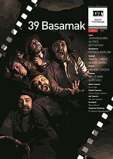 Konya Devlet Tiyatrosu'nda 39 Basamak afişi