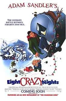 "8 Çılgın Gece" (Eight Crazy Nights) filminin özgün sinema afişi