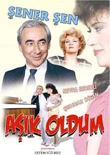 Film afişi