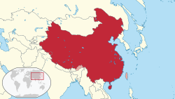 Koyu kırmızı: ÇHC toprakları.Açık kırmızı: ÇHC'nin hak iddia ettiği bölgeler.