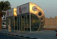 Bus stop in Dubai.