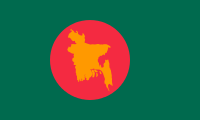 Bangladeş