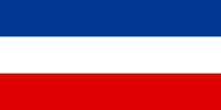 Yugoslavya Federal Cumhuriyeti