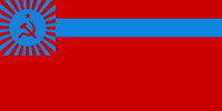 Gürcistan Sovyet Sosyalist Cumhuriyeti