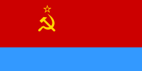 Ukrayna Sovyet Sosyalist Cumhuriyeti