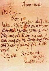 Scrawled and misspelled note reading: From hell—Mr Lusk—Sir I send you half the kidne I took from one woman prasarved it for you tother piece I fried and ate it was very nise I may send you the bloody knif that took it out if you only wate a whil longer—Signed Catch me when you can Mishter Lusk