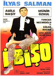 Film afişi