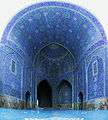 Imam Mosque 3Daa.jpg