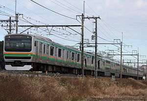 Utsunomiya Hattı'nda E231-1000 serisi tren