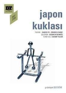 Japon Kuklası