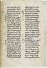 MSS Geo-28, f. 21.jpg