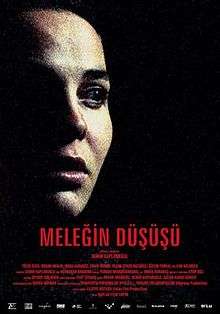 Film afişi.