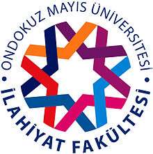 OMÜ İlahiyat Fakültesi'nin logosu.