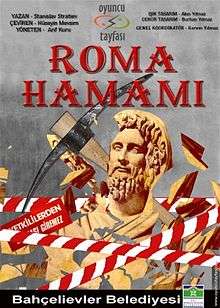 Roma Hamamı