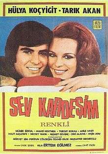 Sev Kardeşim filminin afişi