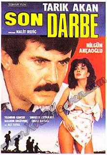 Film afişi