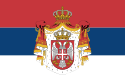 Sırbistan Krallığı