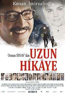 Uzun Hikaye film afişi